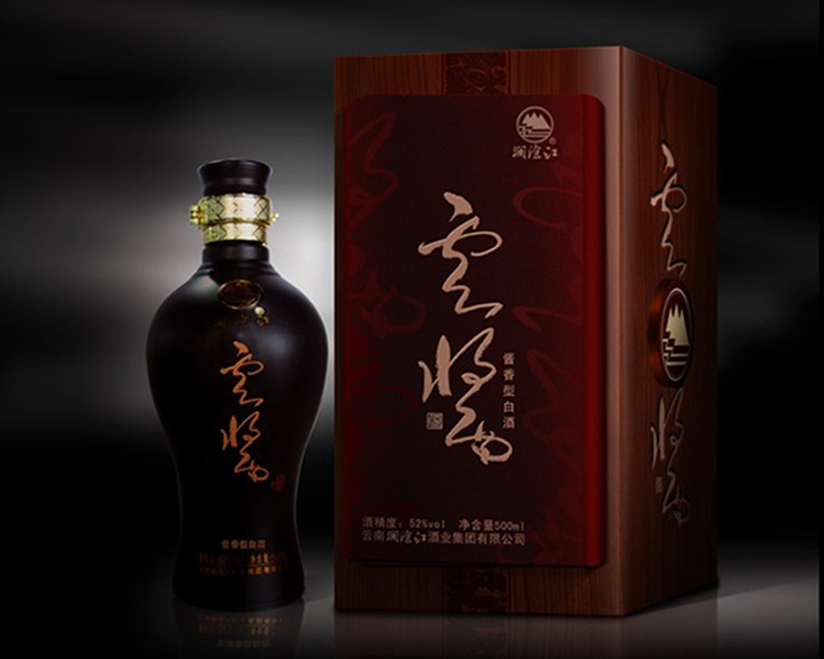 濟寧禮品包裝盒