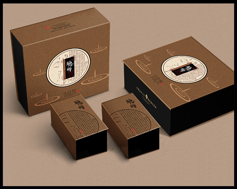 濟寧禮品包裝盒