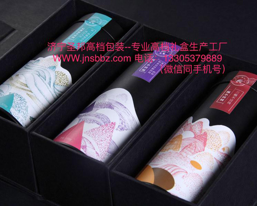 濟寧禮品包裝盒