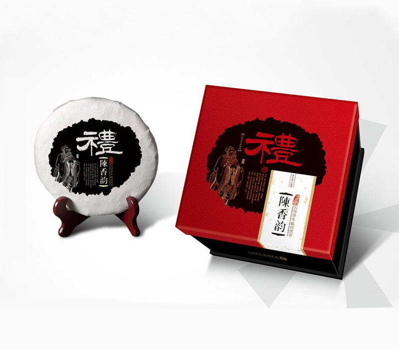 濟寧禮品包裝盒