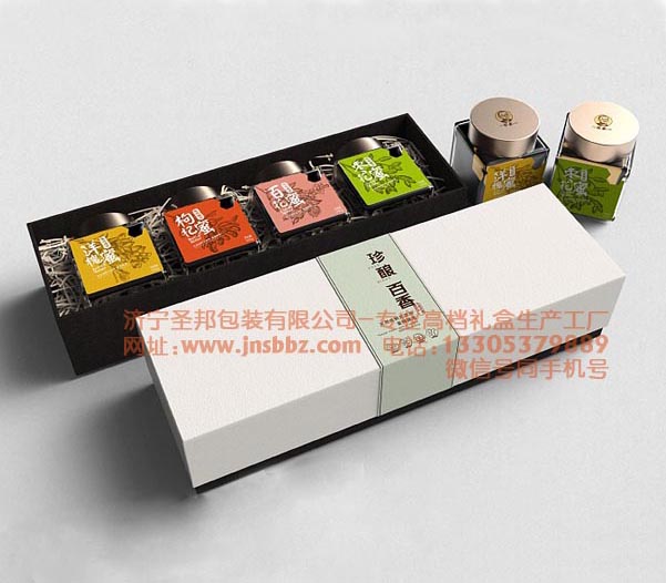 濟寧禮品包裝盒