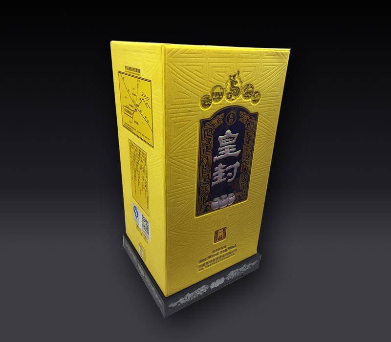 濟寧禮品包裝盒