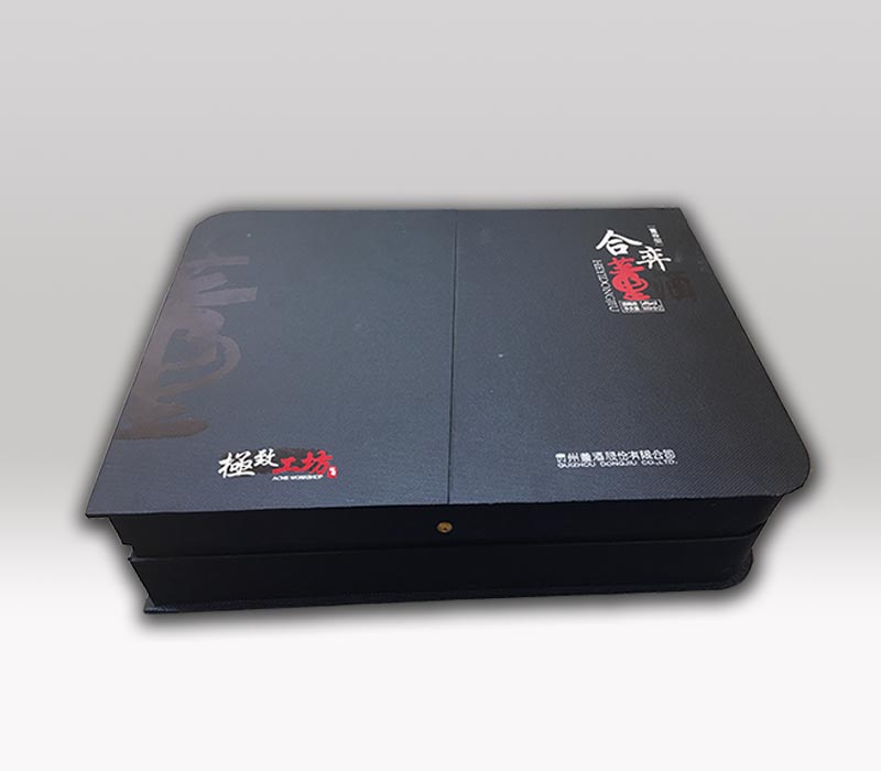 濟寧禮品包裝盒