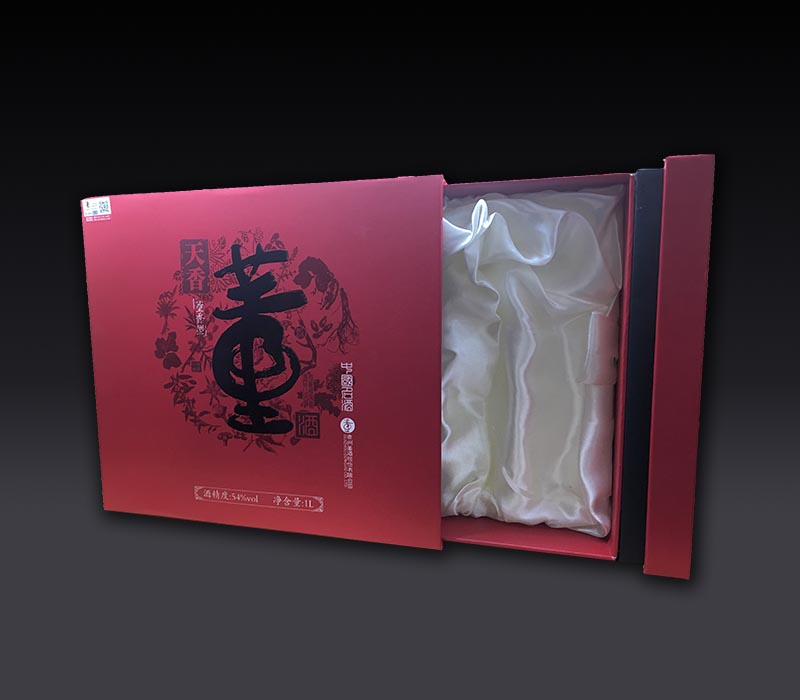 濟寧禮品包裝盒