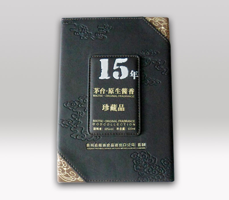 濟寧禮品包裝盒