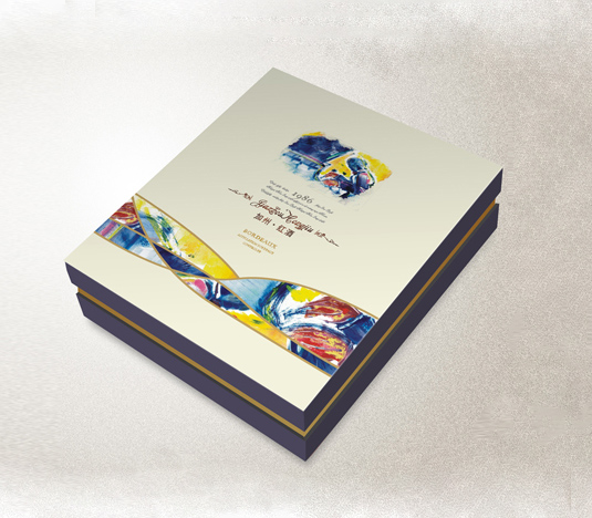 濟寧禮品包裝盒