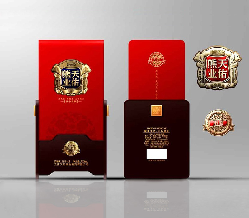 濟寧禮品包裝盒